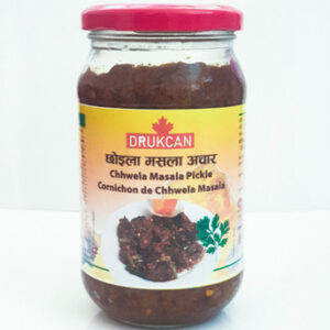 Chhwela Masala Pickle