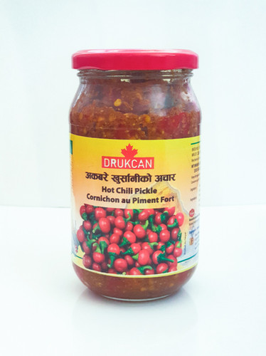 Hot Chilli Pickle