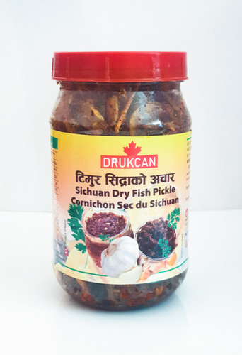 Szechuan Dry Fish Pickle